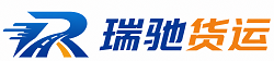 凌源市附近回程货车调度｜工程机械爬梯车大件运输车调度